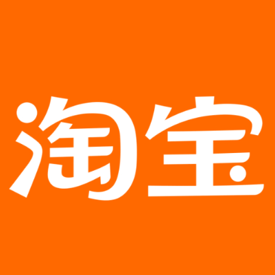 牡丹江市淘宝云仓一件代发，淘宝菜鸟电子面单快递仓储代发