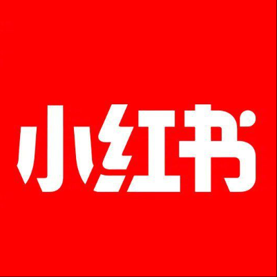  牡丹江市小红书云仓一件代发，小红书电子面单快递仓储代发