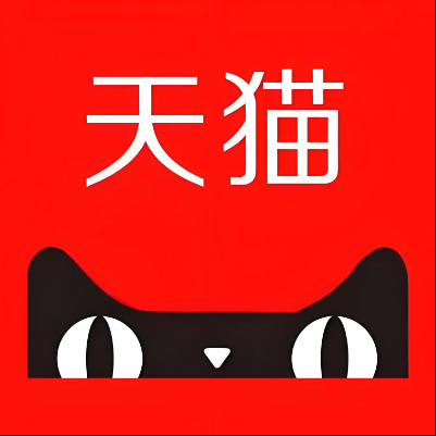 牡丹江市天猫云仓一件代发，天猫电子面单快递仓储代发