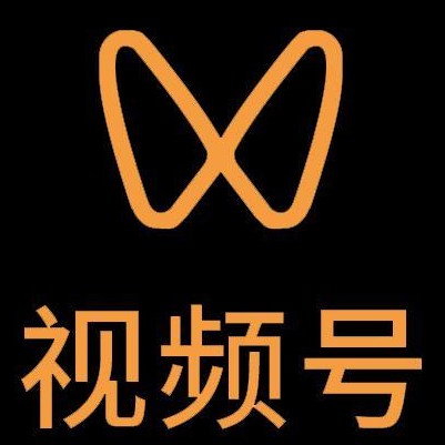 牡丹江市微信视频号多云仓一件代发，微信视频号电子面单快递仓储代发